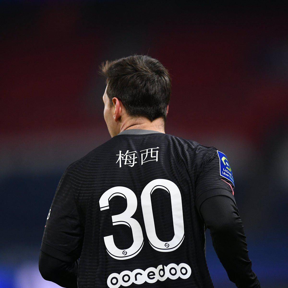 的某项