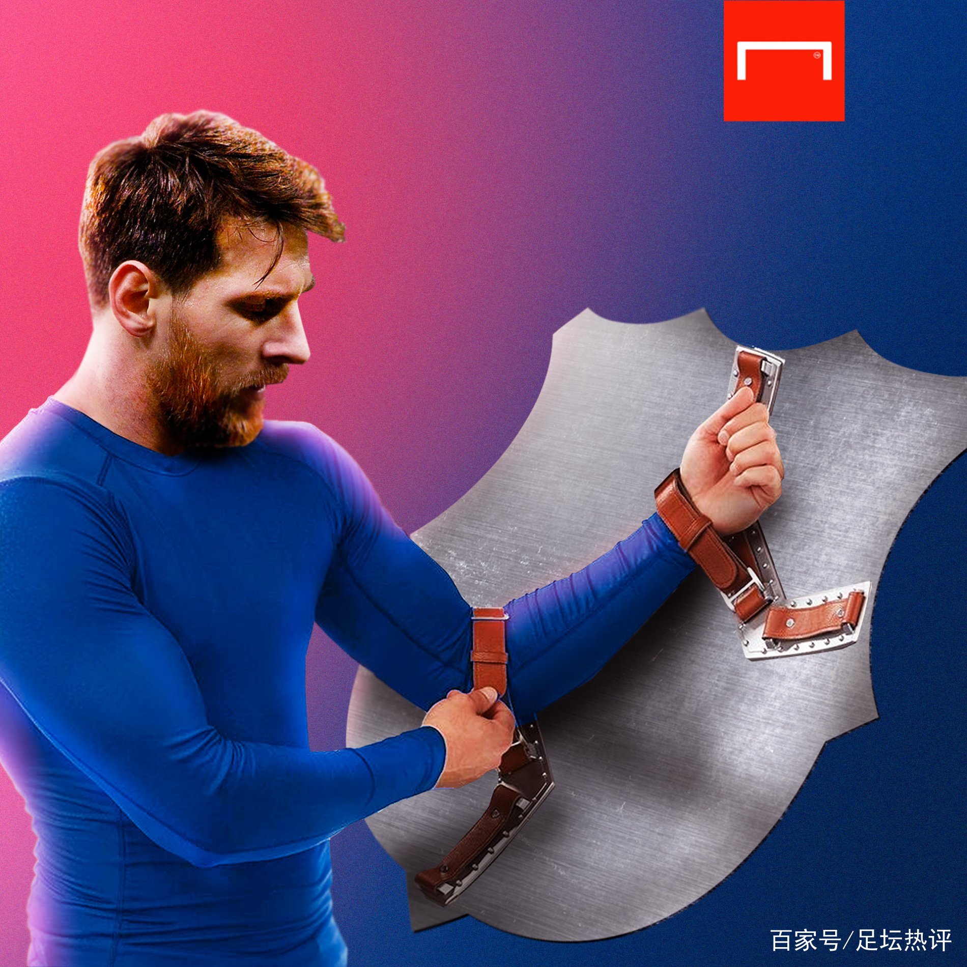 自中国的
